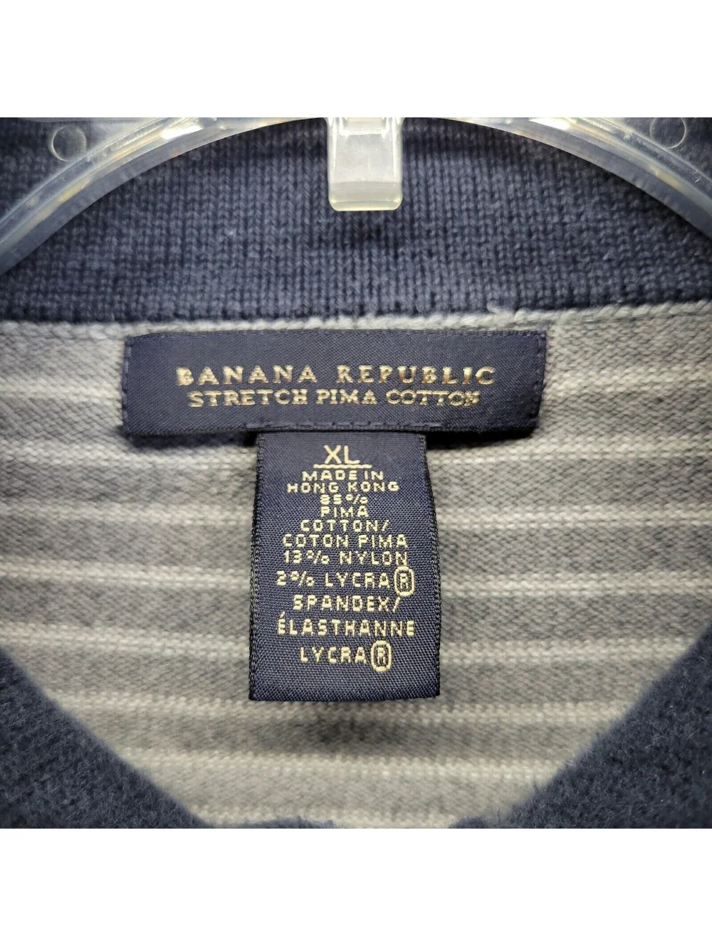 Banana Republic Sweater Men's Sz XL Gray Stretch Pima Stripe Long Sleeve 1/4 Zip